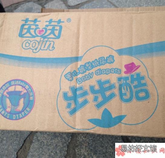 茵茵纸尿裤尺码小一号吗 茵茵纸尿裤尺码怎么样