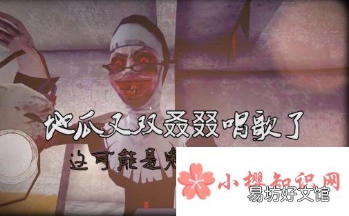 又双叒叕什么意思
