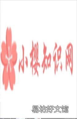黑白无常叫什么名字