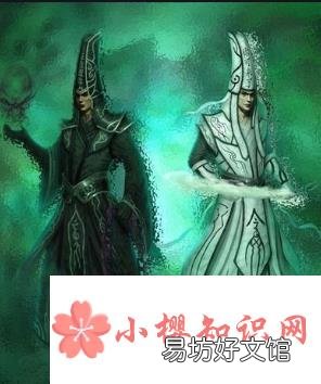 黑白无常叫什么名字