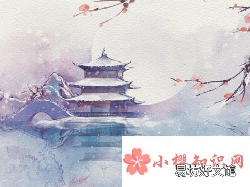 古风的歌曲推荐