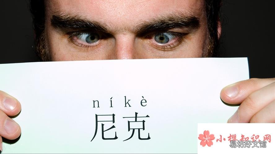 first name是名还是姓？