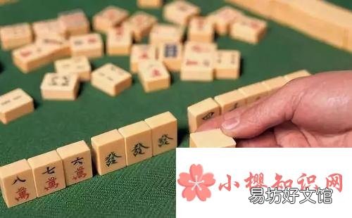 打麻将赢的秘诀是什么?
