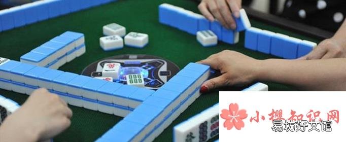 打麻将赢的秘诀是什么?