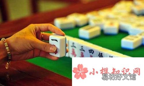 打麻将赢的秘诀是什么?
