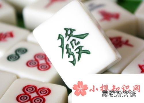 打麻将赢的秘诀是什么?