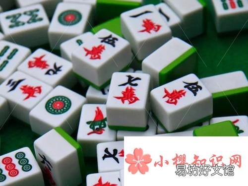 打麻将赢的秘诀是什么?