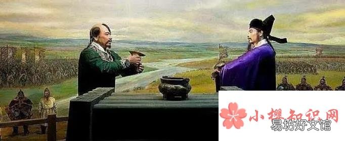 赵恒是昏君还是明君?