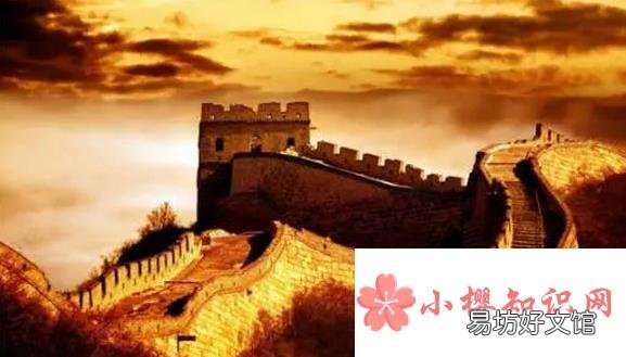 巍巍中华是什么意思？