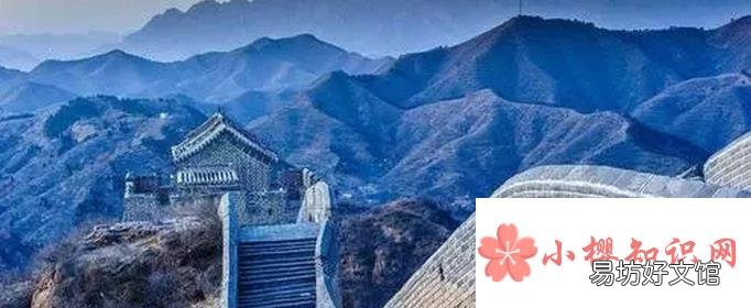 巍巍中华是什么意思？