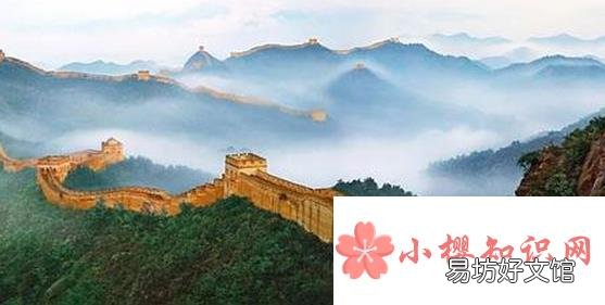 巍巍中华是什么意思？