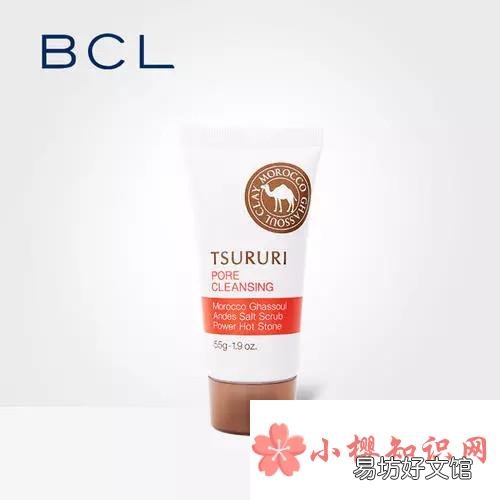 bcl是什么牌子?