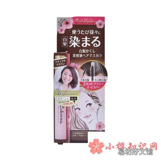 bcl是什么牌子?