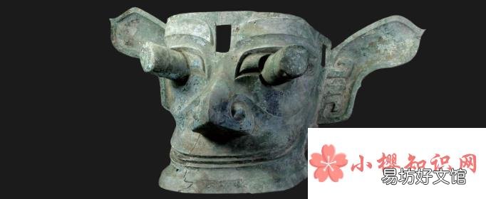 三星堆是什么？