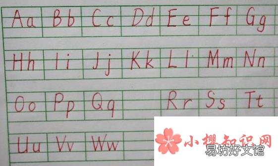 音序是什么?音节又是什么?