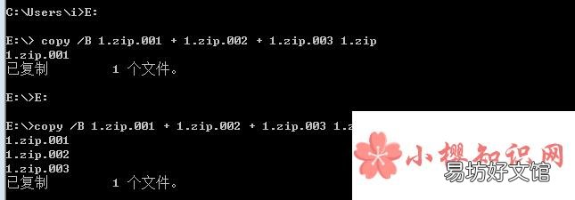 安卓手机如何打开.002文件?