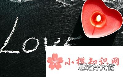 成熟低调有内涵的签名有哪些?