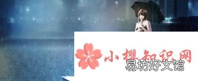 成熟低调有内涵的签名有哪些?