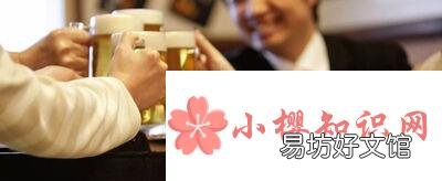 敬酒的客套话有哪些？