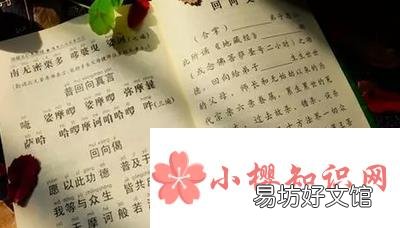 有内涵有深意的网名有哪些?