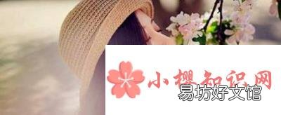 有内涵有深意的网名有哪些?