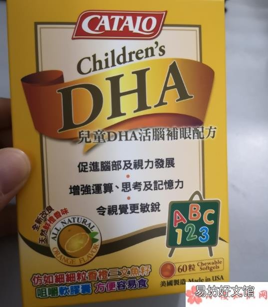 CATALO的DHA怎么吃的 美国家得路DHA怎么样