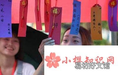 关于汉字的字谜有哪些?