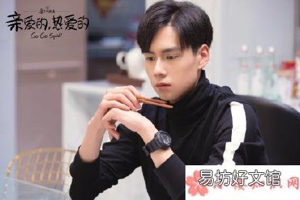 KK战队衣服穿搭推荐 KK战队风穿搭是怎么样的