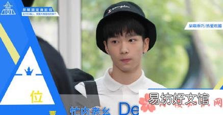 KK战队衣服穿搭推荐 KK战队风穿搭是怎么样的