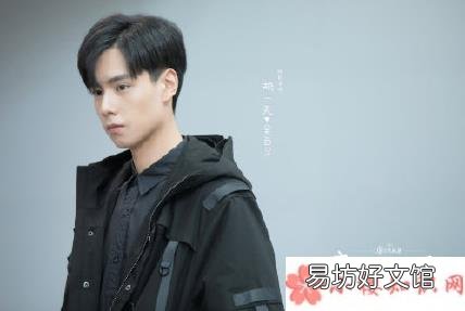 KK战队衣服穿搭推荐 KK战队风穿搭是怎么样的