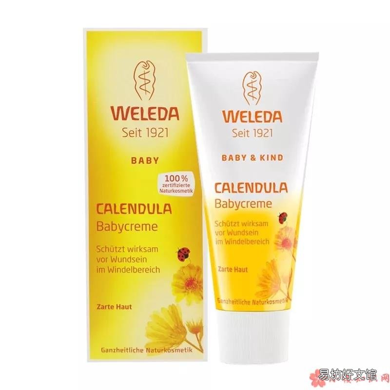 适合宝宝的护臀霜推荐 宝宝护臀霜什么牌子的比较好