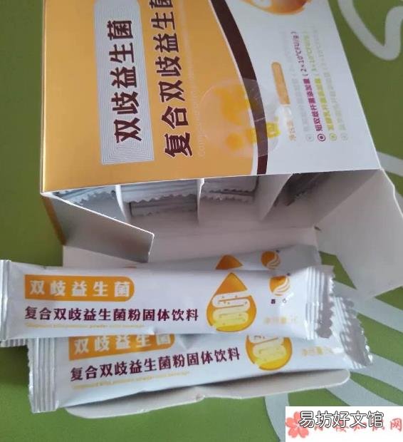 金双歧婴幼儿益生菌什么时候吃比较好 金双歧饭前还是饭后吃