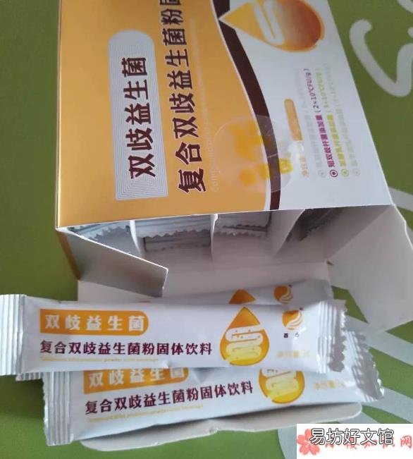 金双歧婴幼儿益生菌什么时候吃比较好 金双歧饭前还是饭后吃