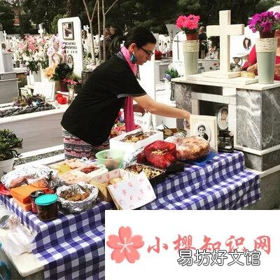 上坟为什么不能带香蕉?