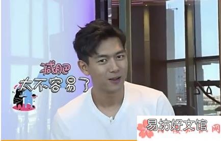 李现和好友一起健身 李现健身暴露好身材