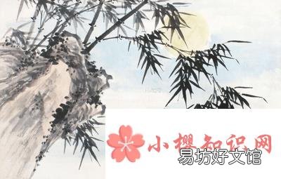 竹石写作背景是什么?