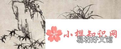 竹石写作背景是什么?