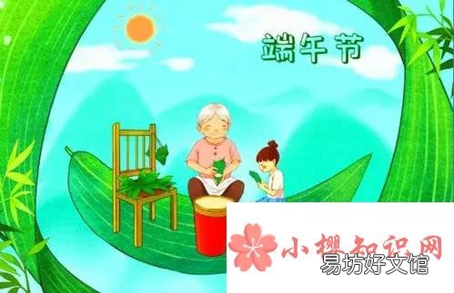 端午节的诗句和古诗有哪些?