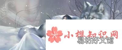 主角李凡养鸡养鱼的小说名字叫什么?
