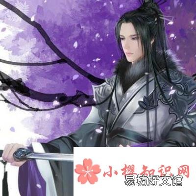 主角李凡养鸡养鱼的小说名字叫什么?