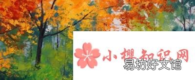 冰心写的关于植物的现代诗歌有哪些?