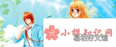 陆云和七个姐姐的小说叫什么名字?