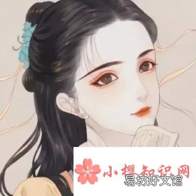 主角是沐云初方天成苏凝雪的小说叫什么名字?