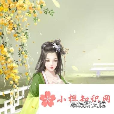 主角是沐云初方天成苏凝雪的小说叫什么名字?