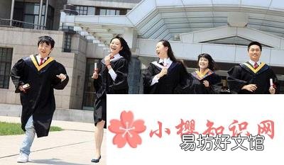 一本和二三本的区别是什么？