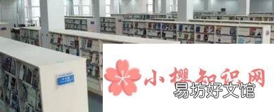 一本和二三本的区别是什么？