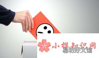 反映和反应的区别是什么?