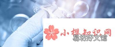 打了新冠疫苗要忌口吗?