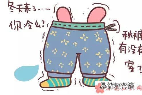 吐槽天气冷的幽默句子 2019天气冷搞笑说说带图片