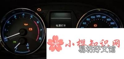 车上的eco是什么意思？